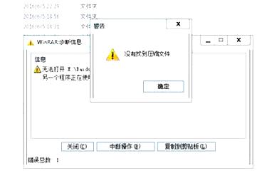 快速解压压缩包 省时省力的操作方法