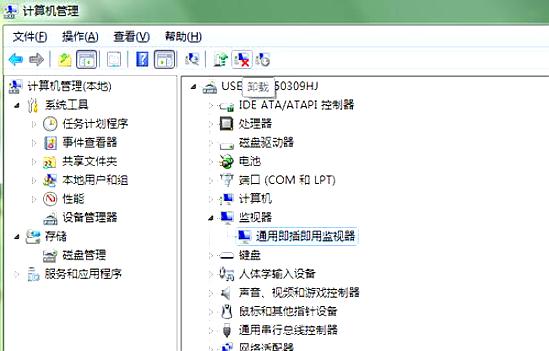 Windows无法启动怎么办 快速修复无法启动的Windows系统