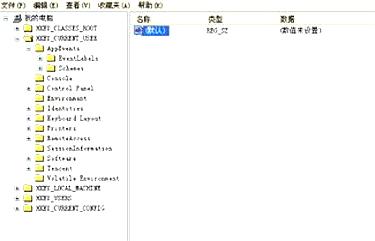 快速摆脱svchost exe病毒 专业清除方法大揭秘