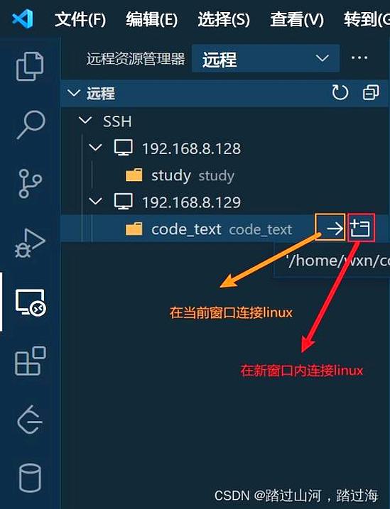 uclinux vs Linux 比较uclinux和Linux的区别与优劣