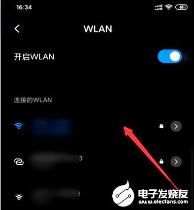 怎样破解WiFi密码 合法方式与安全建议