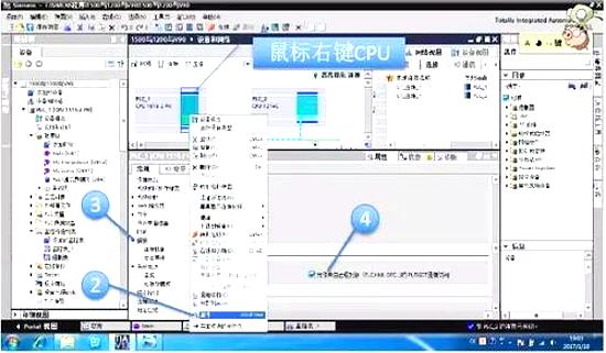 如何设置UPnP 探索设备间自动发现与通信的技巧