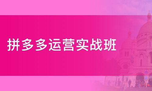 拼多多拒收商品后怎样申请退款 流程是怎样的 