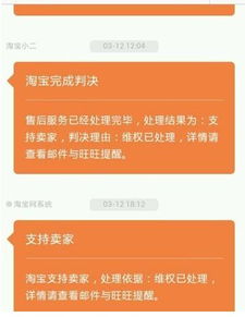 闲鱼到付交易具体怎么操作 