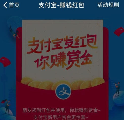 手机挣钱方法有哪些软件,讲解手机挖矿赚钱5个app,手机挣钱方法有哪些