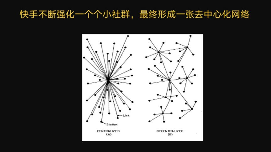 抖音里的关注和粉丝有什么区别,告诉你抖音十大禁忌,抖音关注和粉丝有什么区别