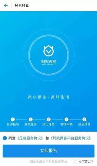 怎样用支付宝赚钱方法,支付宝里面可以赚钱的项目分析,支付宝赚钱方法