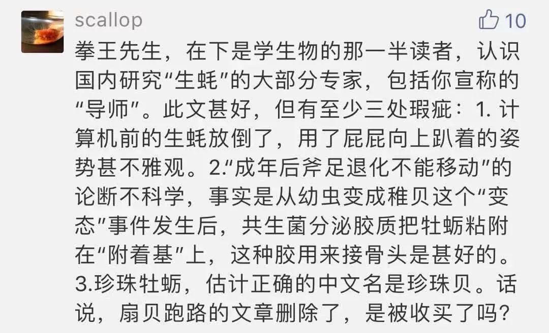 微信公众号作用有哪些,简述微信公众号宣传的好处,微信公众号作用