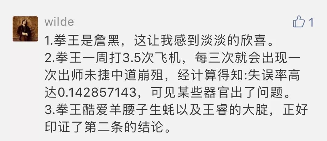 微信公众号作用有哪些,简述微信公众号宣传的好处,微信公众号作用