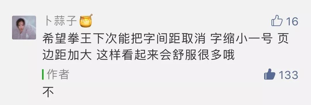 微信公众号作用有哪些,简述微信公众号宣传的好处,微信公众号作用