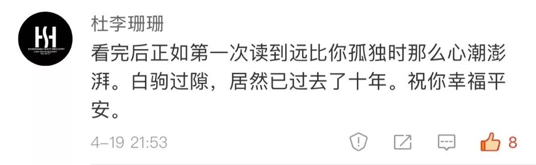 微信公众号作用有哪些,简述微信公众号宣传的好处,微信公众号作用