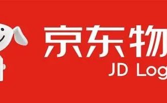 京东物流查询单号查询单号「必看：输入手机号查京东快递」