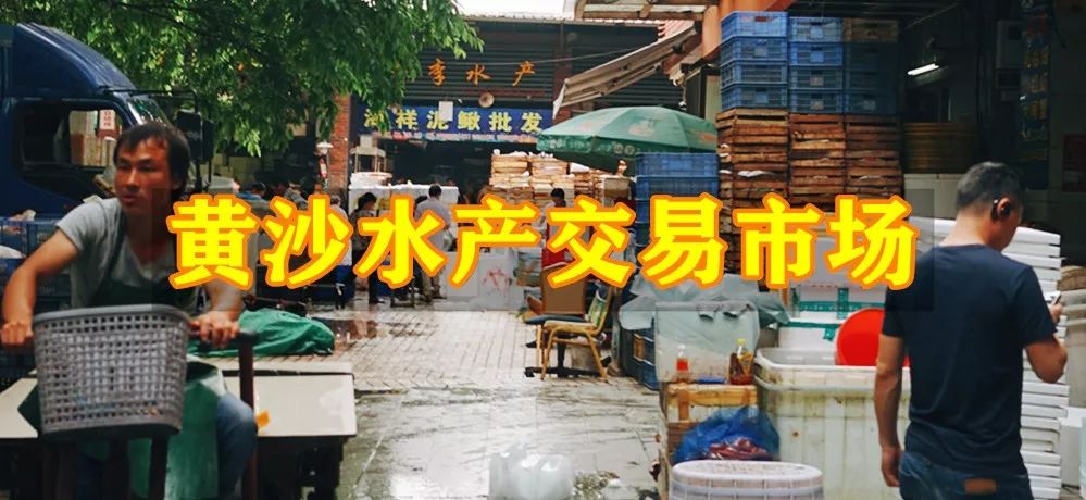 广州比较便宜批发市场「最新衣服批发商的进货渠道」