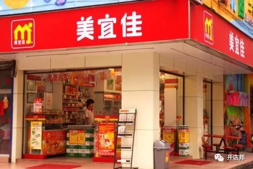 京东生鲜超市实体加盟,生鲜入驻流程及费用,京东生鲜超市
