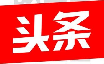 手机兼职软件可靠排行榜「秒懂：2021手机兼职软件」