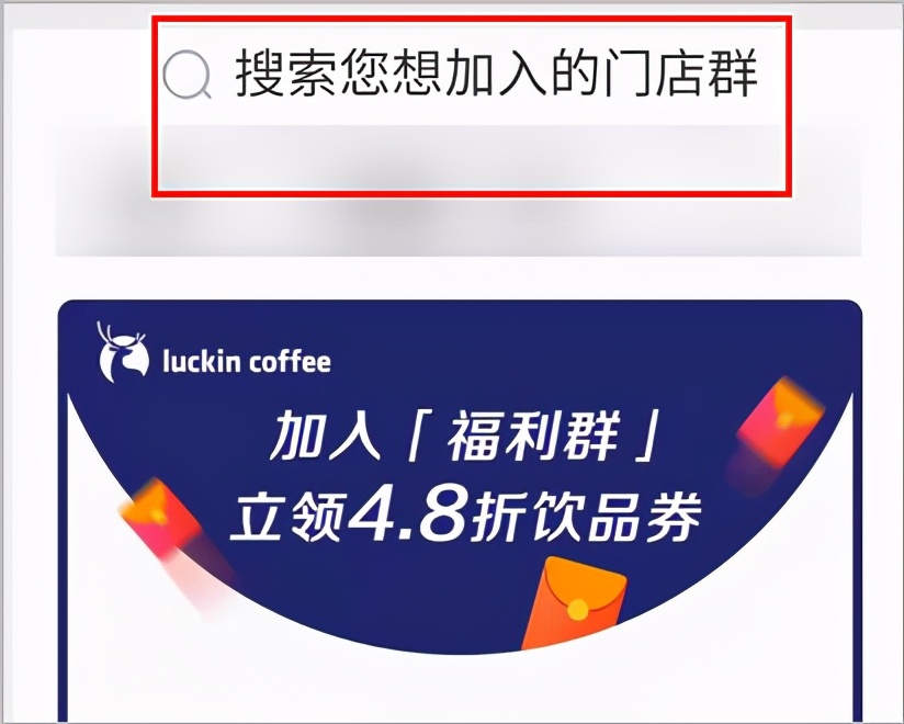 微信加人免费神器,微信加人的技巧和方法,微信加人神器