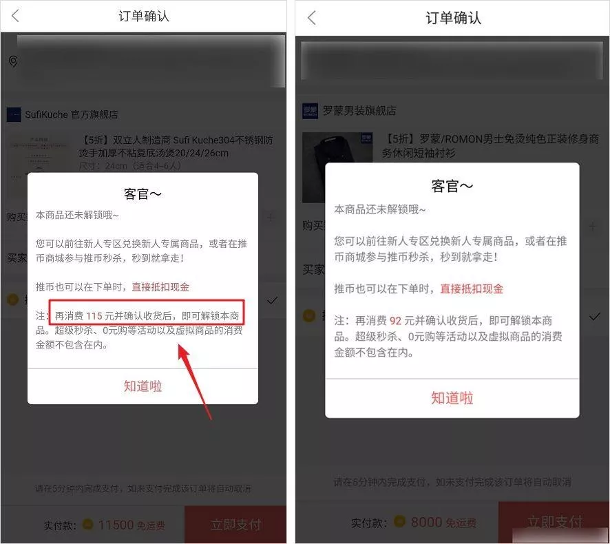 有没有什么正规软件可以赚钱,比较靠谱的赚钱APP盘点,有没有什么软件可以赚钱