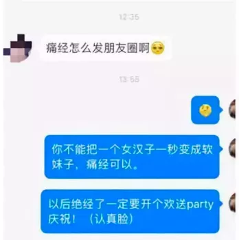 有没有什么正规软件可以赚钱,比较靠谱的赚钱APP盘点,有没有什么软件可以赚钱