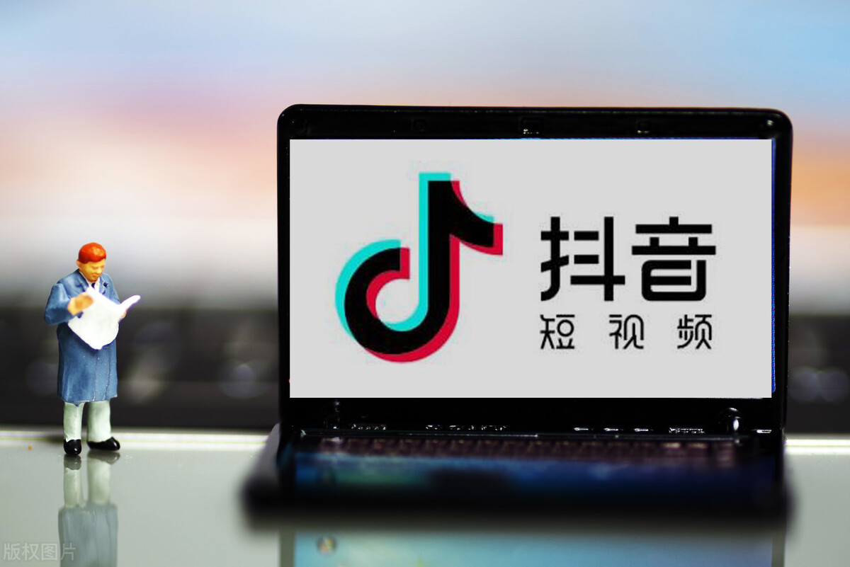 抖音运营是做什么的,新手运营从哪开始学,抖音运营