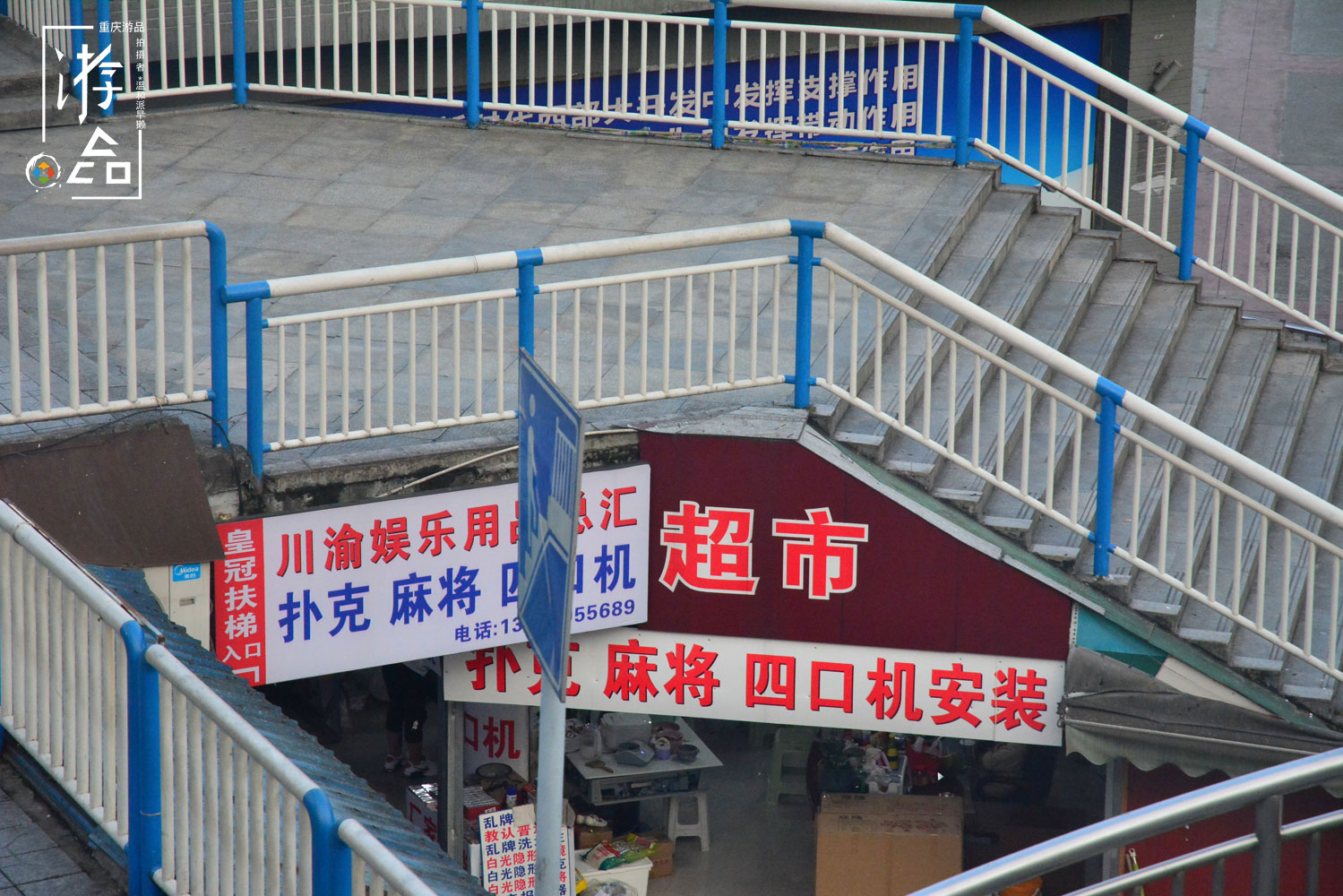 地摊货批发市场进货渠道,两元店货源从哪里进货,地摊货批发市场