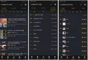 制作抖音视频的软件有哪些,盘点制作短视频的app哪个好,制作抖音视频的软件