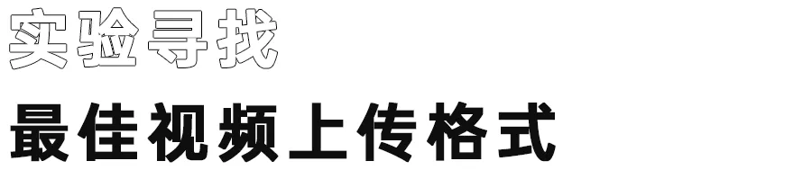 拍抖音技巧攻略,新人适合拍什么题材,拍抖音技巧