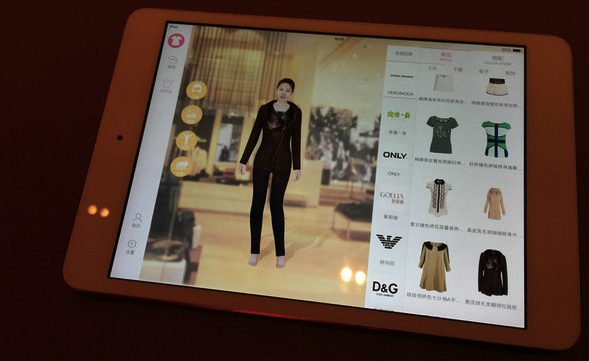 虚拟试衣间怎么不见了,试穿衣服的app软件推荐,虚拟试衣间