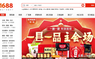 饰品批发哪里最便宜好看 新手必看：谈谈饰品在哪个网站进货便宜