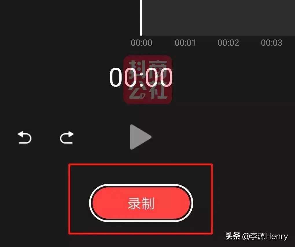 抖音怎么配自己的声音独白,手把手教你抖音如何导入自己的录音,抖音怎么配自己的声音