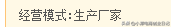 淘宝批发市场进货攻略,新手童装进货渠道怎么找,淘宝批发