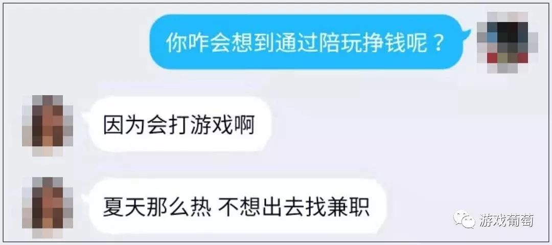 玩游戏能赚钱吗怎么赚,讲讲打什么游戏可以稳定赚钱,玩游戏能赚钱吗