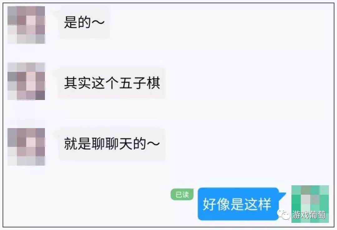 玩游戏能赚钱吗怎么赚,讲讲打什么游戏可以稳定赚钱,玩游戏能赚钱吗