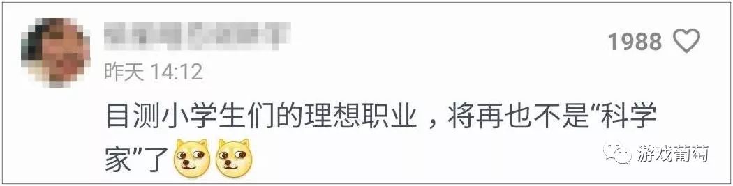 玩游戏能赚钱吗怎么赚,讲讲打什么游戏可以稳定赚钱,玩游戏能赚钱吗