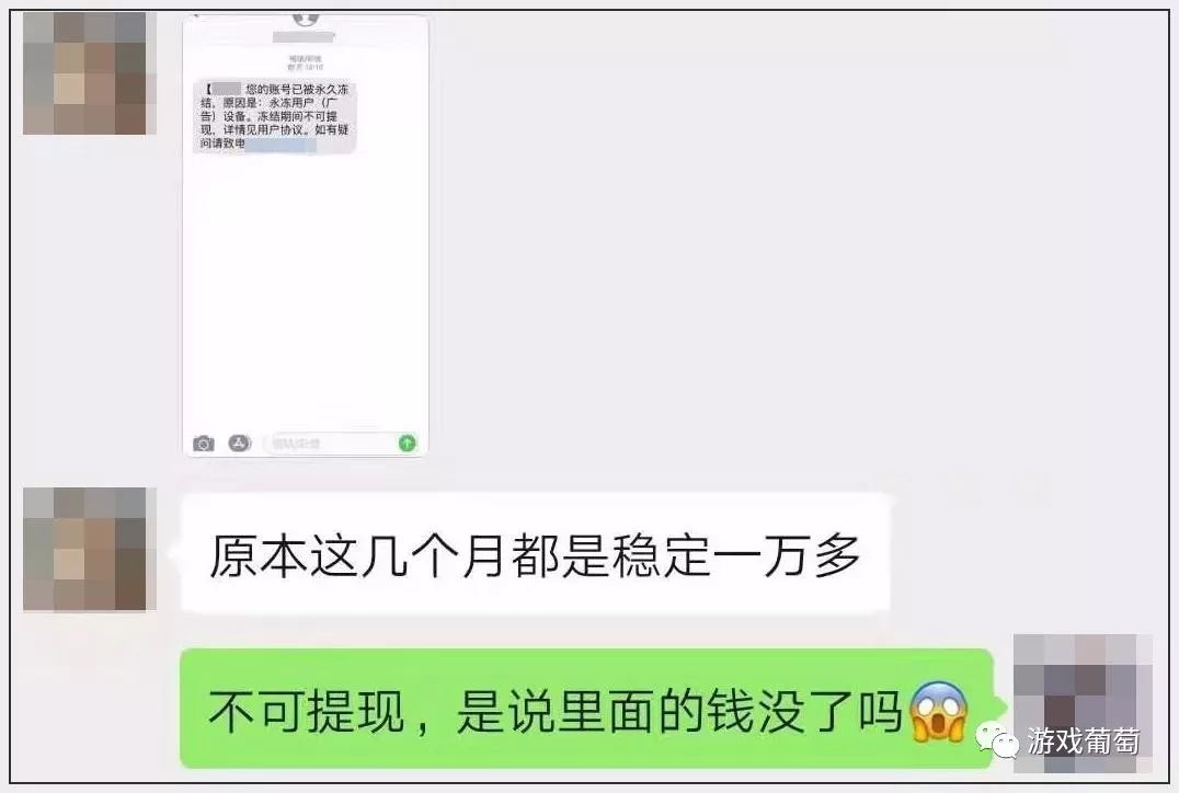 玩游戏能赚钱吗怎么赚,讲讲打什么游戏可以稳定赚钱,玩游戏能赚钱吗