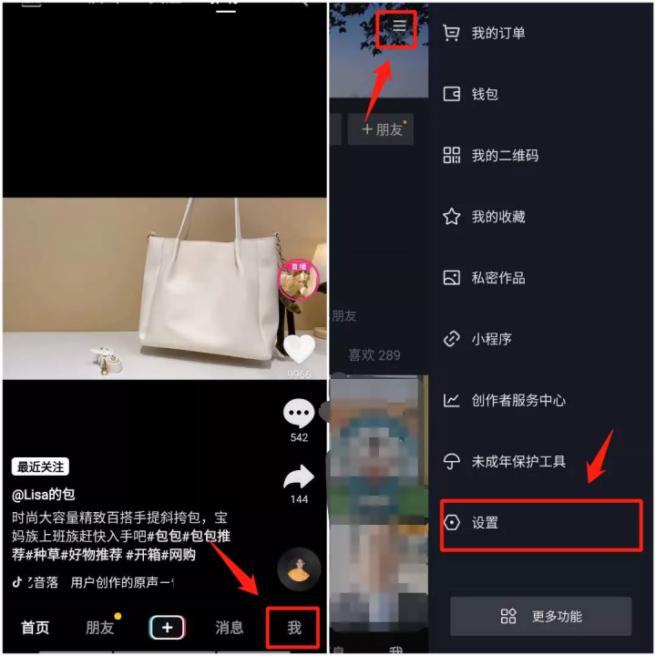 抖音长视频怎么发微信朋友圈,拍60秒的改成3分钟的操作,抖音长视频怎么发