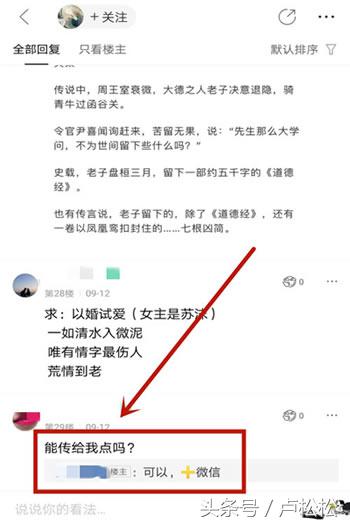 网络推广赚钱平台有哪些,揭秘商家推广赚钱玩法,网络推广赚钱