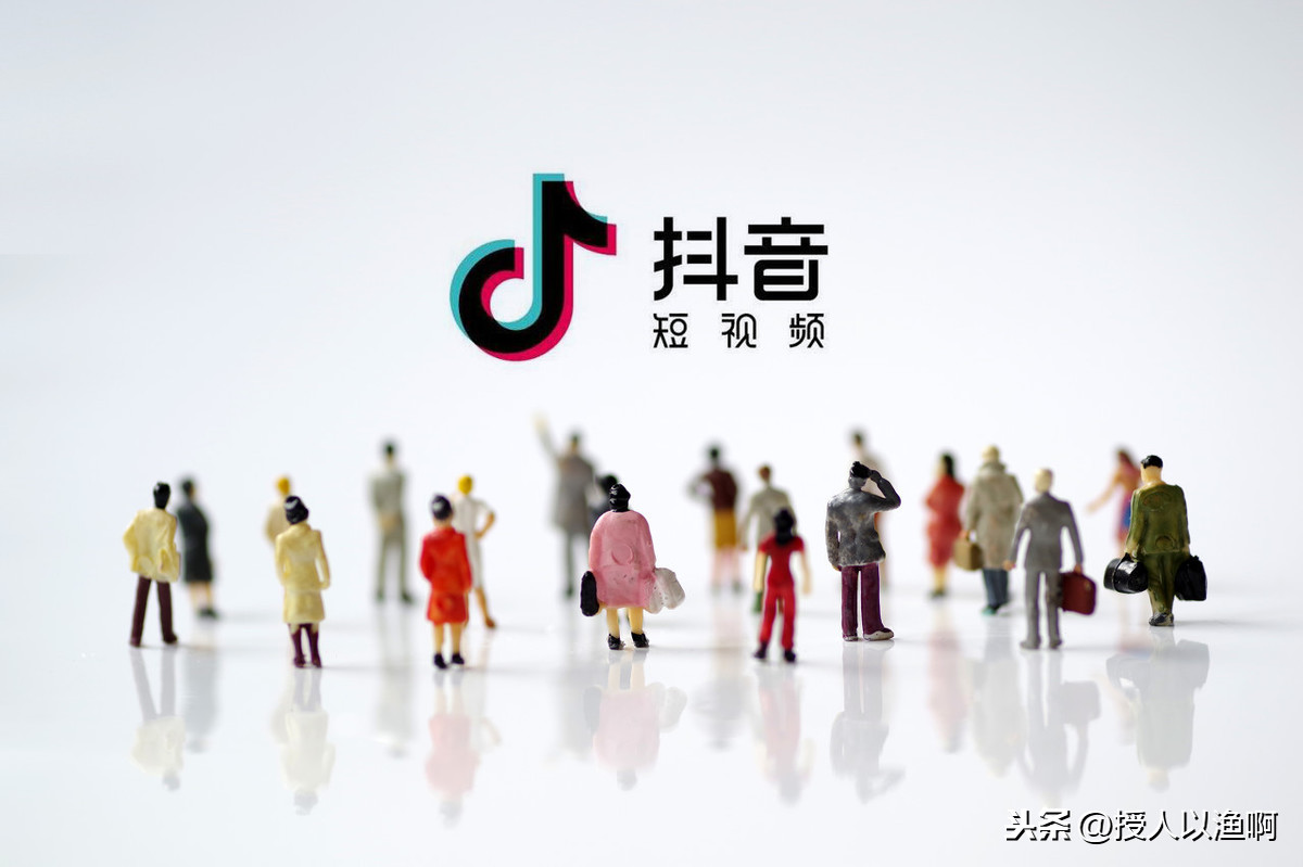 抖音卖货怎么操作,浅说抖音带货现在太难做了,抖音卖货