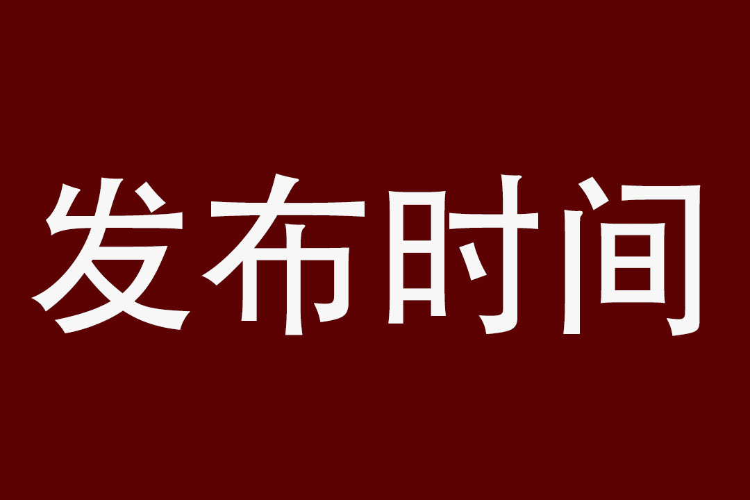 怎样发抖音短视频步骤,新手怎么制作短视频教程,怎样发抖音短视频