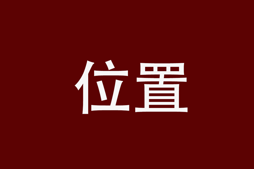 怎样发抖音短视频步骤,新手怎么制作短视频教程,怎样发抖音短视频