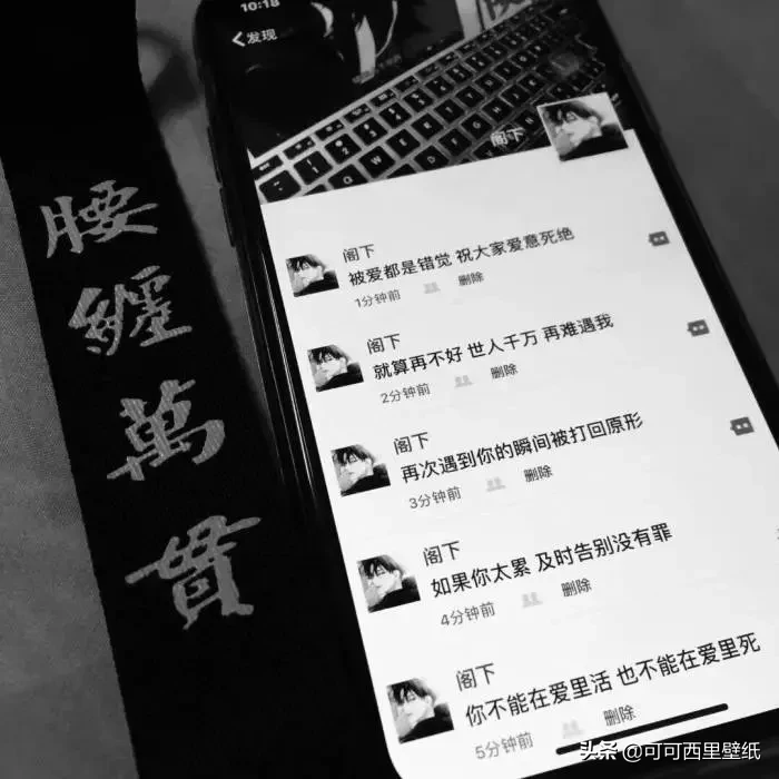 发抖音的图片素材,适合发抖音好看的图片整合,发抖音的图片