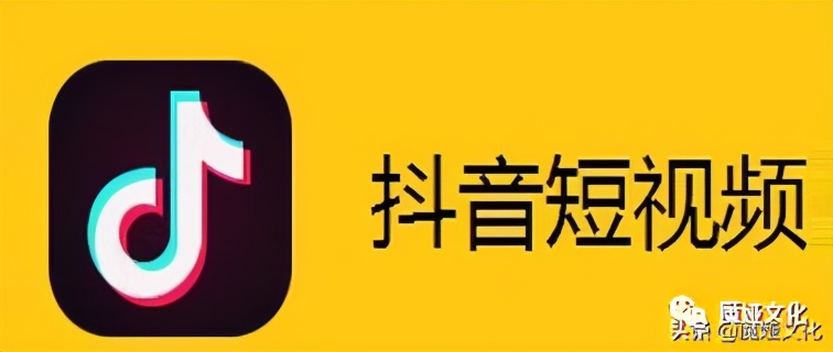 怎么样拍抖音短视频同款,抖音7个技巧分享初学者教程,怎么样拍抖音短视频