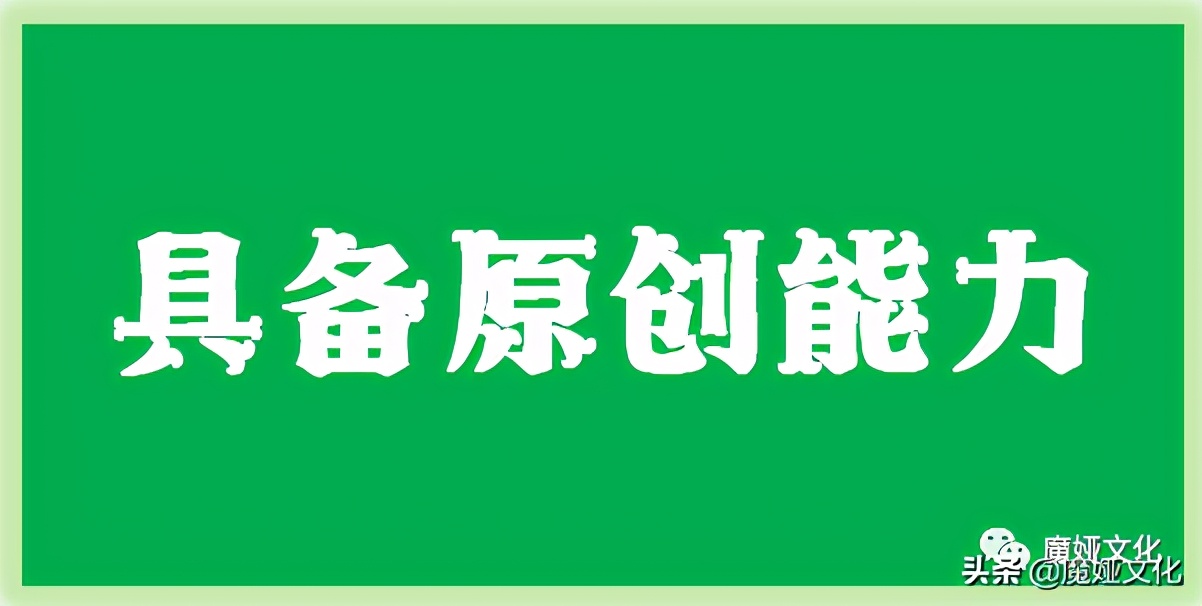 怎么样拍抖音短视频同款,抖音7个技巧分享初学者教程,怎么样拍抖音短视频