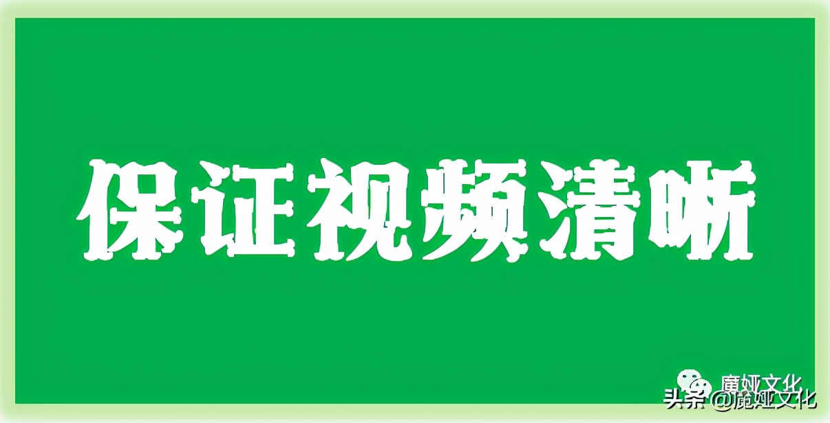 怎么样拍抖音短视频同款,抖音7个技巧分享初学者教程,怎么样拍抖音短视频