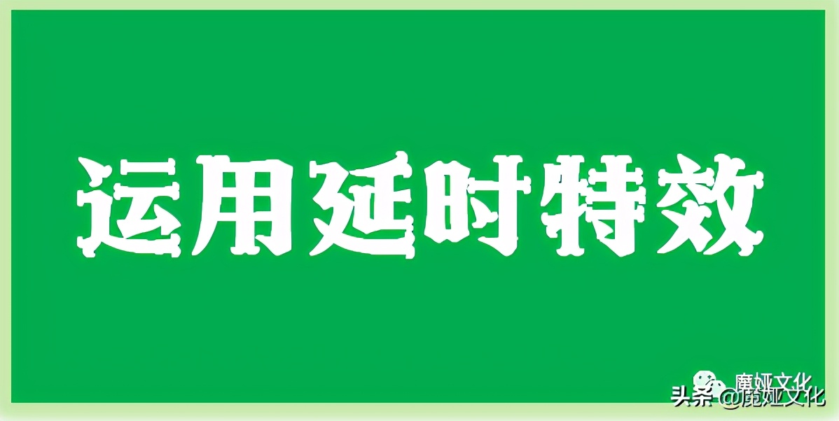 怎么样拍抖音短视频同款,抖音7个技巧分享初学者教程,怎么样拍抖音短视频