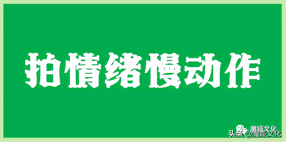 怎么样拍抖音短视频同款,抖音7个技巧分享初学者教程,怎么样拍抖音短视频