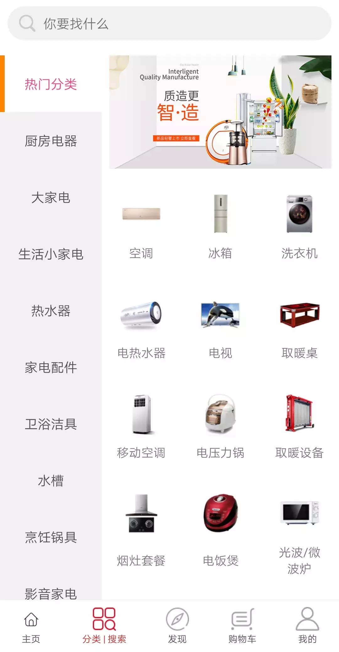 大品牌代理需要什么条件,品牌化妆品工厂货源怎么找,大品牌代理