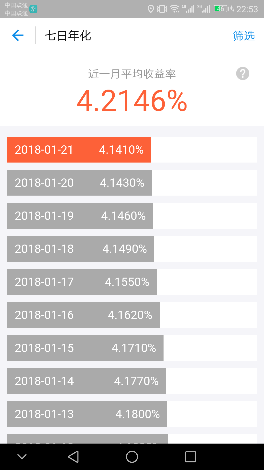 网银钱包支付密码是什么,解析支持京东支付的平台,网银钱包