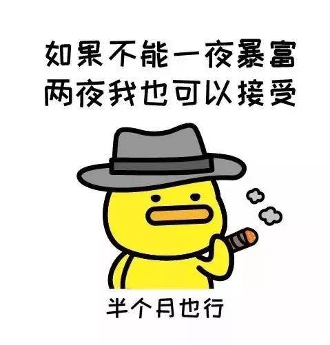 付费调查问卷靠谱吗,一文知道付费调查兼职在哪找,付费调查