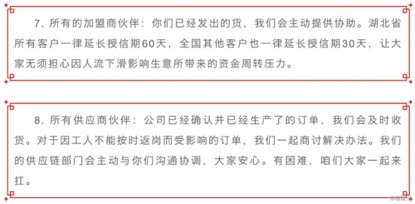 都市丽人内衣价格一般是多少,内衣品牌前十名推荐,内衣品牌前十名