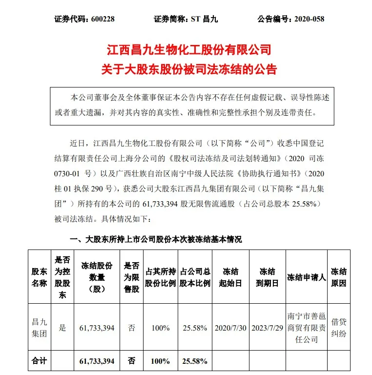 56返利网怎么使用,淘客返利软件哪个好用,56返利网